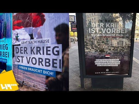 الحرب انتهت سوريا تحتاجك لافتة طرقية في ألمانيا تثير الجدل