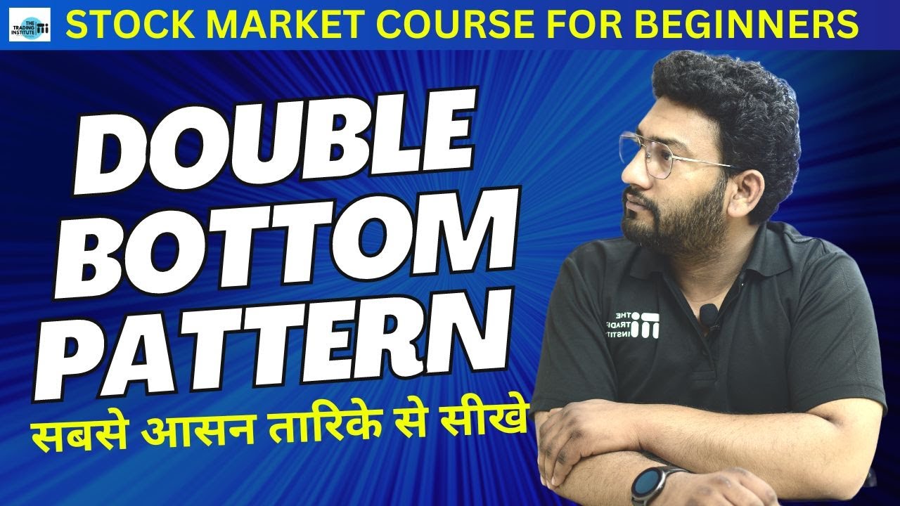 Double Bottom Pattern | Tecnical Chart Pattern | Candlestick #learning ...