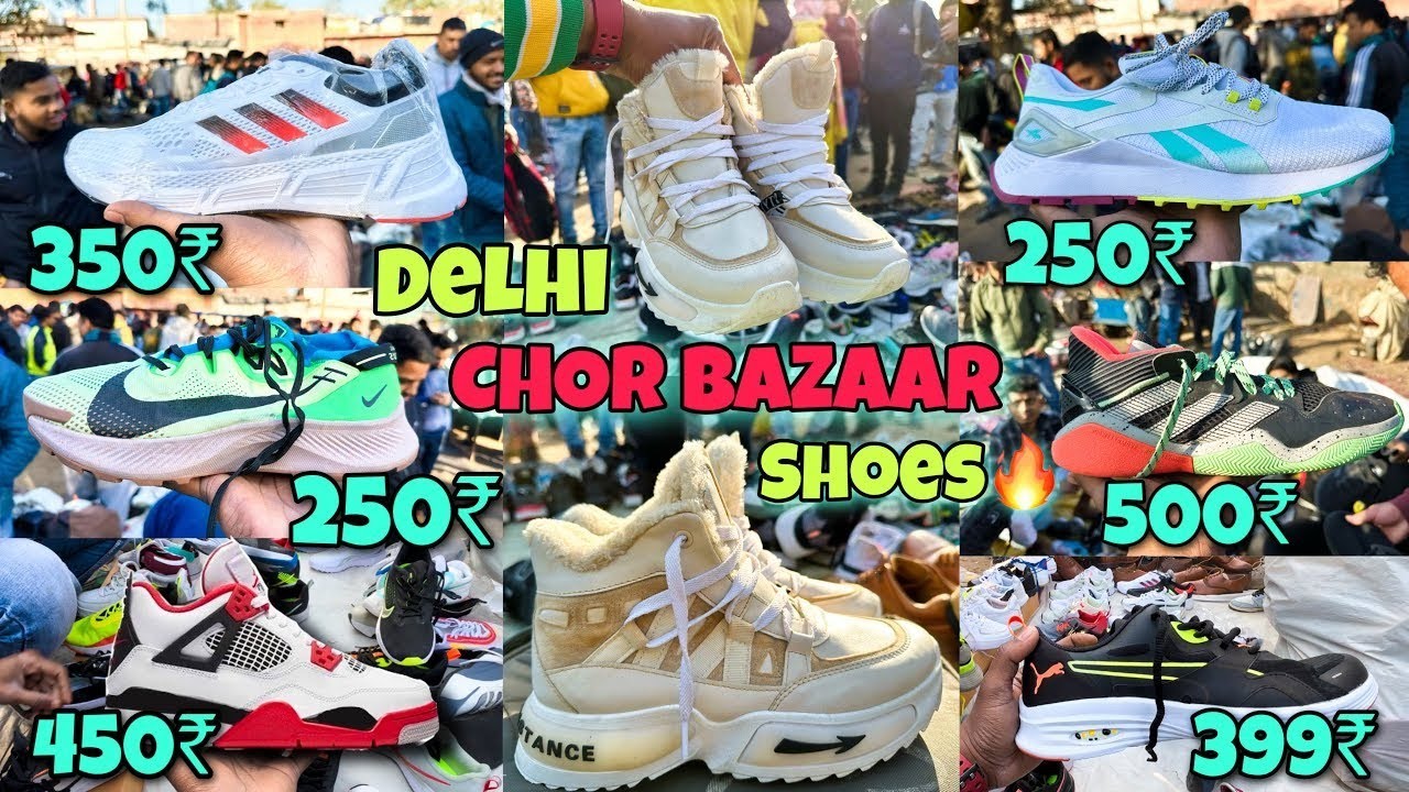 BRANDED SHOES MARKET👟|DELHI CHOR BAZAR|Cheapest Market | All Brands Shoes wholesale |ShoaibDilliwala