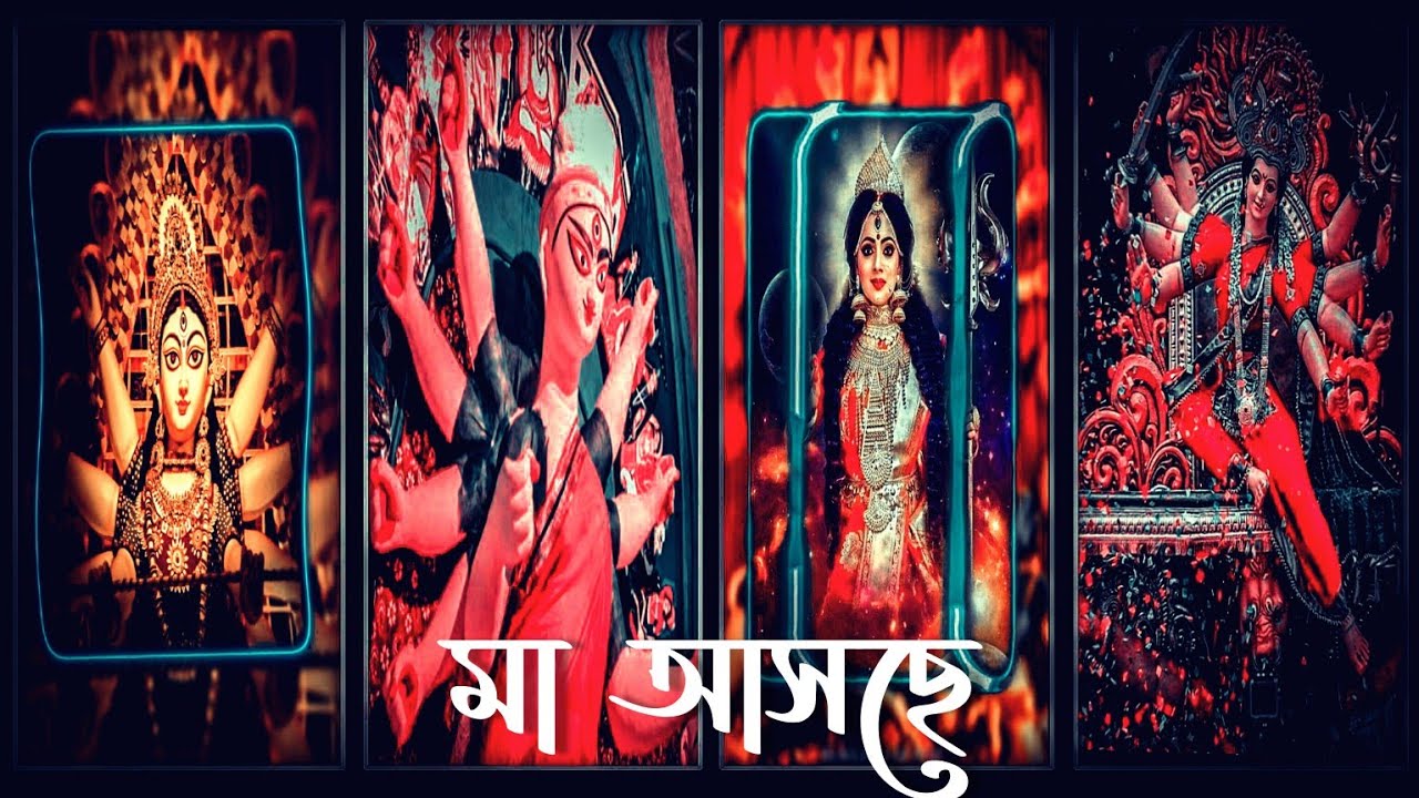 New durga puja xml status || maa durga coming soon || 
