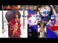 中森明菜【歌姫3 〜終幕】『Manish 〜歌姫3 Interlude (instrumental)』聴き比べ『ALONE』B'zカバー曲(アルバム編)
