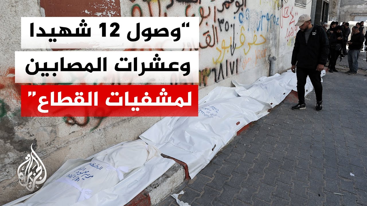 ���� �������: 20 ��� ���� ����� ����� ������ ���� ���� ���
 - نشر قبل 8 دقيقة