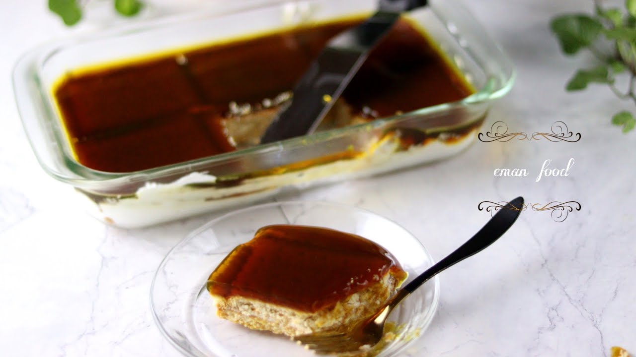 طريقة عمل حلى  البيبسي البارد بمكونات بسيطة