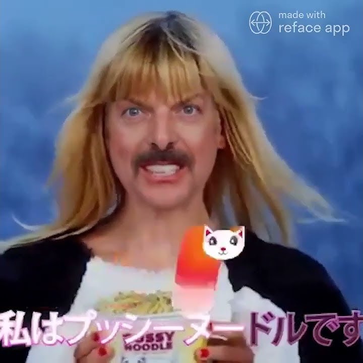 Pussy Noodles, strange weird ad from Japan