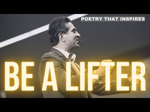 Simerjeet Singh recites Which are you poem by Ella Wheeler Wilcox | Which are you Lifter or Leaner?