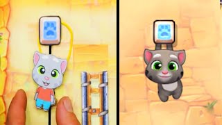 My Talking Tom. Mini games Go Up in real life. Cardboard game. DIY screenshot 4