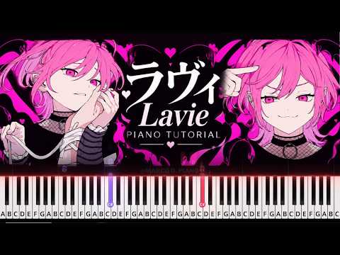 ラヴィ (鏡音レン) - すりぃ