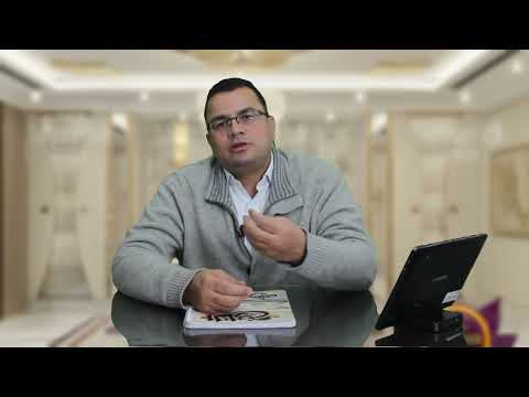 الأحوال الاقتصادية في عهد محمد علي