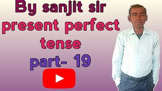 #excellent english coaching by sanjit sir part 19 🙏🙏🙏