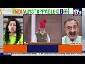 PM Modi's Independence Day Speech: Focus on Youth, Women, Development and India's 7 Growth Pillars