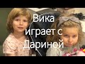 Что купила в Перекрестке/ Тени и помадка для бровей/Немного  нашей няни...