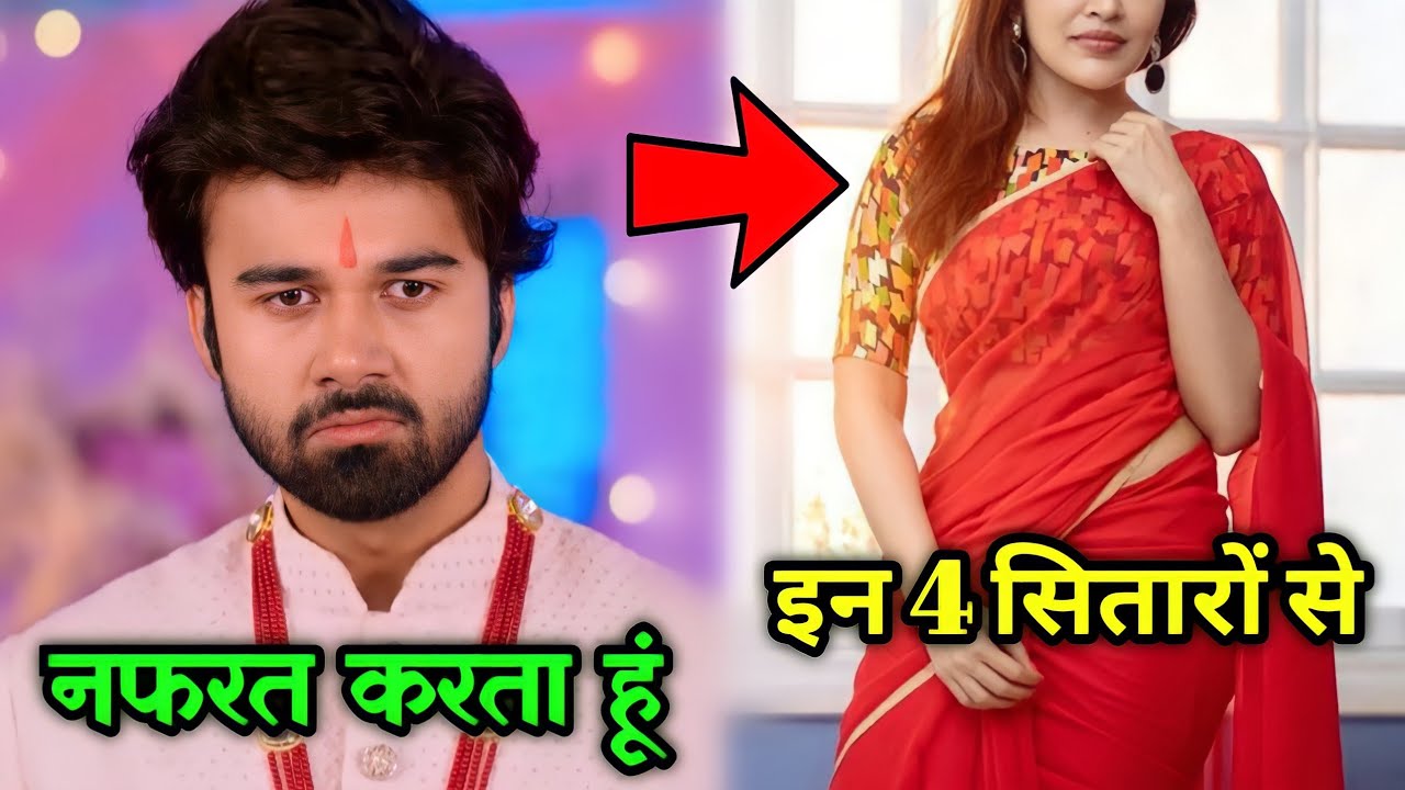 ससुराल सिमर का सीजन 2 में नजर आने वाले अभिनेता अविनाश मुखर्जी क्यों करते हैं इन चार सितारों से नफरत