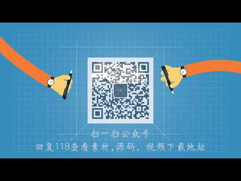 【Siki】【DoTween动画插件】【05】【动画的前放和倒放】