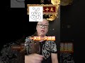 快速拿到理想Offer的秘密 原来这么简单 快速拿到理想Offer的秘密 原来这么简单