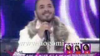 Star academy arab! prime 6! rami 3ayach ya msahar 3ini