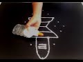 rangoli design by Gauri || 6 x 1 Interlaced dot mahashivratri rangoli || easy rangoli of shivalingam