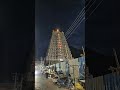 #arunachalam #arunachalamtemple #temple