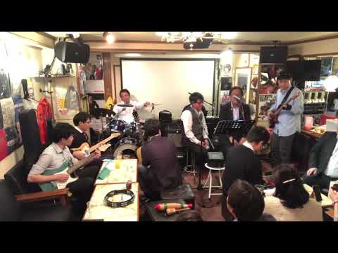 Ya Ya（あの時代を忘れない）/2020/02/14/駒込はっぴいえんどサザンセッション会