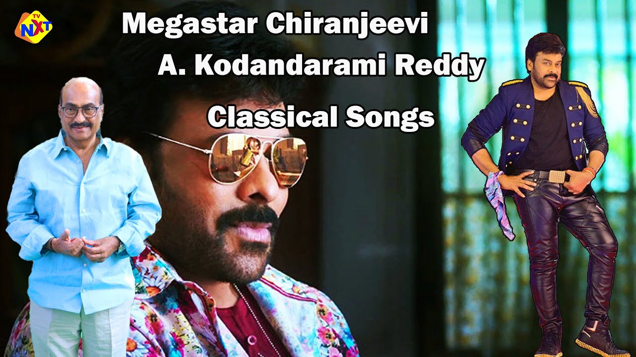 Kodanda Rao Reddy Megastar Chiranjeevi A. Kodandarami Reddy Golden Hit Songs |Chiranjeevi ...