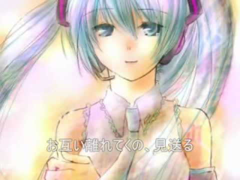 初音ミク　オリジナル　特別な日