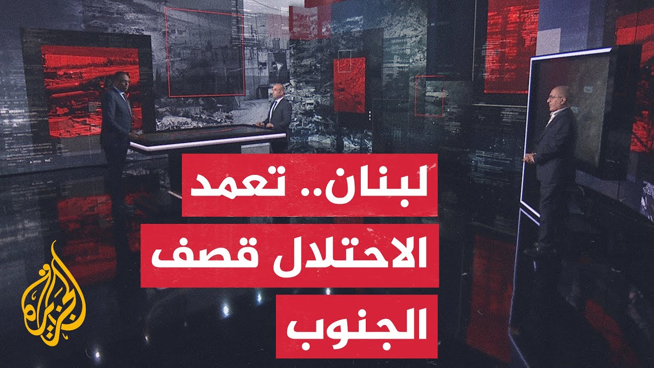 ����� ������.. ����� �������� ���� ������� ������ ����� ��� ������� ������ ������
 - نشر قبل 8 دقيقة