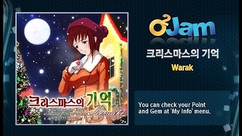 오투잼 (O2Jam) OST - 크리스마스의 기억