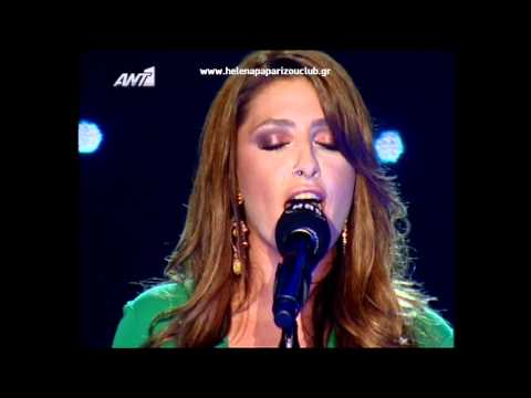 Helena Paparizou - Pios (Video Music Awards 2012 Unplugged Version)