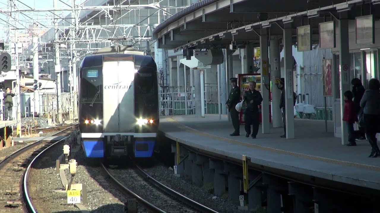 Meitetsu 2000 series MuSky passing Otagawa Station (with music