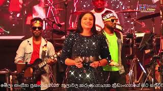            Amila Nadeeshani  Set With Run Rate 