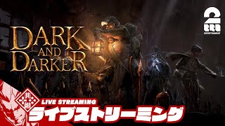 兄者弟者の配信のサムネイル画像