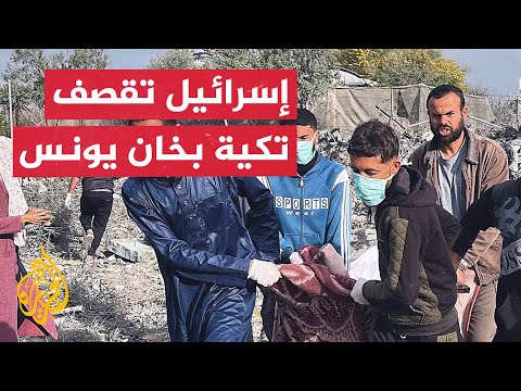 شهداء بينهم أطفال إثر قصف إسرائيلي على تكية في خان يونس