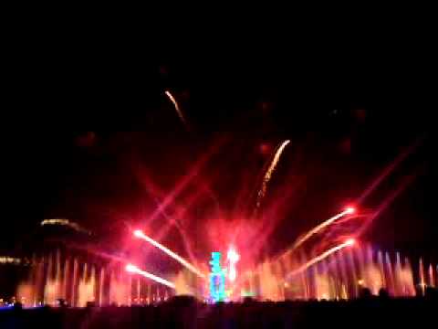 2010高雄燈會煙火