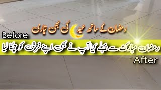 Ramadan U0026 Eid 2025 Preparation  How Clean Floor Tiles Easily  Floor Tiles  Cleaner floorcleaning