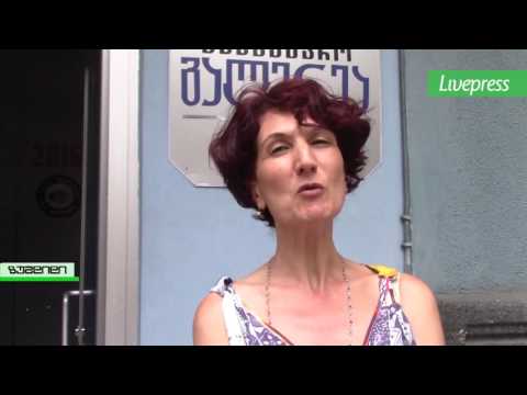 არტ-სახეები ზუგდიდის სამხატვრო გალერეაში