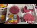 США. Продуктовый магазин Wegmans,  продукты высокого качества, обзор покупок🥩🍔🌭🥛🍷🥮,затарилась)