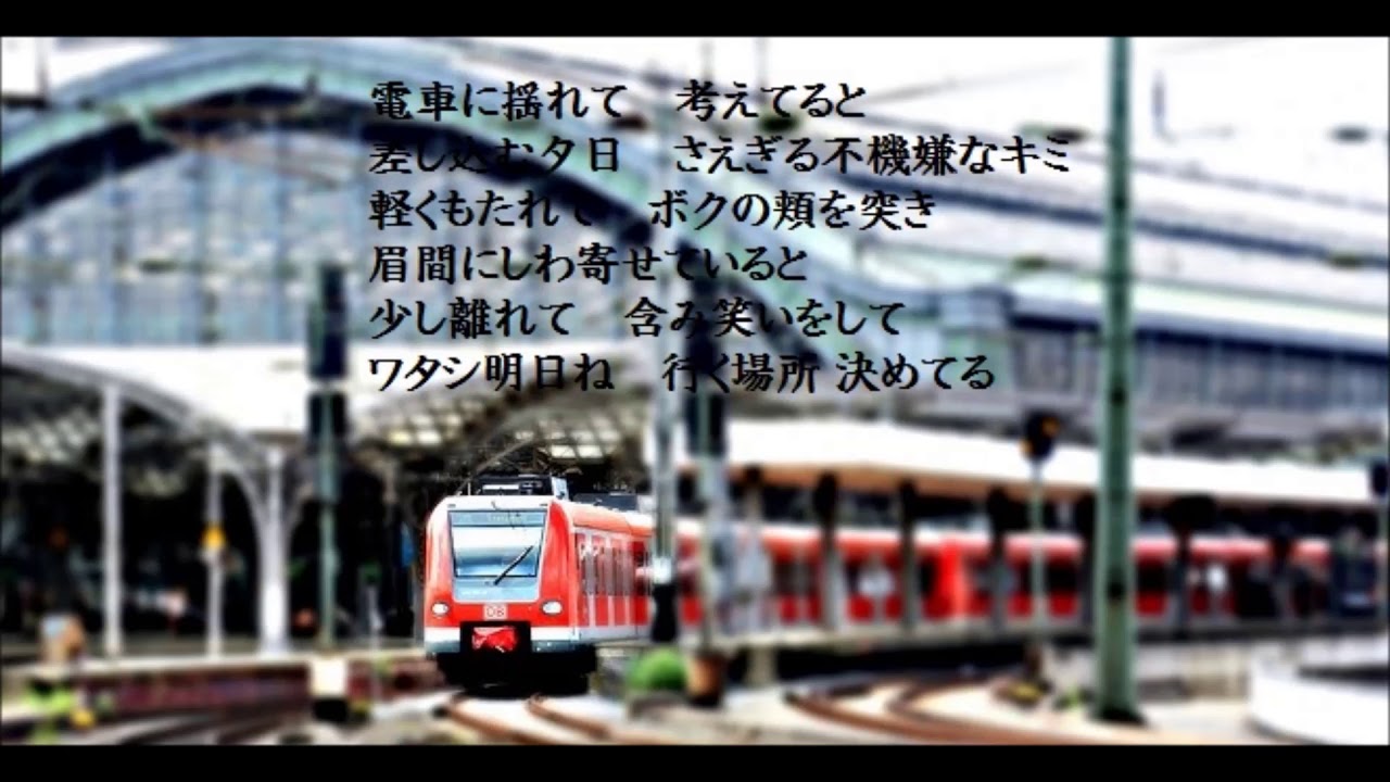 編曲教學 Summer Waltz02_take2(Nori_Styleさんの詞)