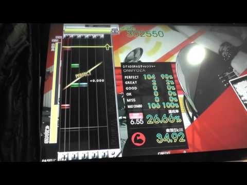 『GITADORA Tri-Boost GuitarFreaks』 Born to be （ナノ） （EXTREME BASS 6.55）