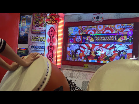 太鼓の達人ホワイトver 輝きを求めて 全良