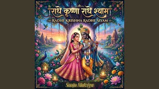 Radhe Krishna Radhe Siyam