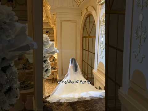 زفة قرة عيون محمد حسين الجسمي زفات 2025 زفات زفات بالاسماء زفة اكسبلور السعودية  