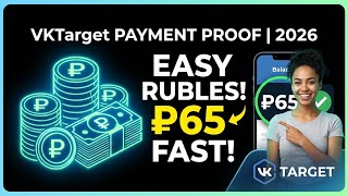 Earn Free Rubles Online: I Made 65 Rubles in Minutes with VKTarget! screenshot 1
