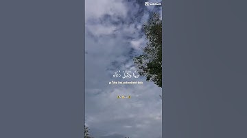 (رَبِّ اجْعَلْنِي مُقِيمَ الصَّلَاةِ وَمِن ذُرِّيَّتِي ۚ)سورة ابراهيم للشيخ اسلام صبحي حفظه الله
