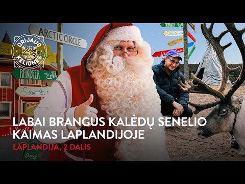 Video: Kur Yra Laplandija