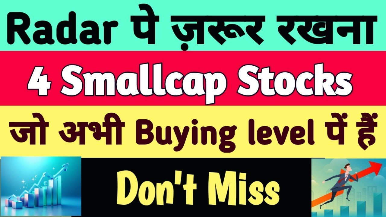 Best 5 Smallcap Stocks To Buy| Best Growth Smallcap Stocks At Buying level| 