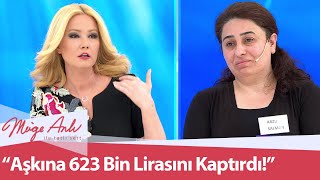 Arzu Hanım sevgilisine 623 bin TL kaptırdı! - Müge Anlı ile Tatlı Sert 16 Nisan 2021