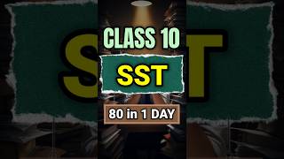 Last minute Strategy for sst class 10 | #shorts #short