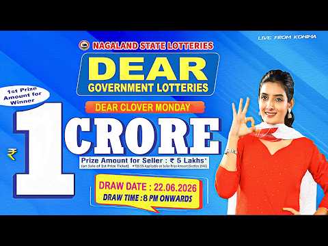 LIVE: DEAR LOTTERY LIVE 8PM TODAY 22.06.2026 | NAGALAND LOTTERY SAMBAD LIVE DRAW