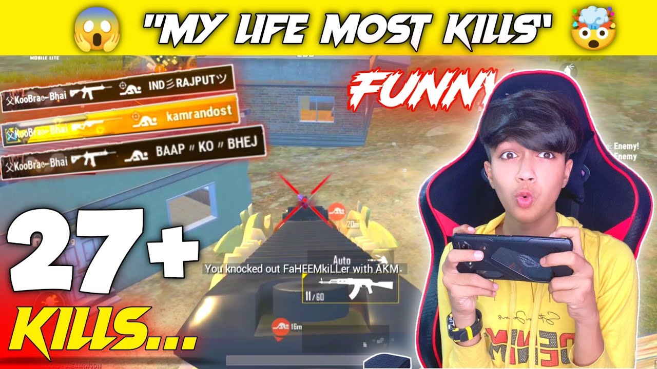 🤯 My Life Most Kills funny Gameplay | 27 KILLS Full Rush Gameplay | Koobra Bhai Pubg Lite