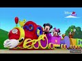 Disney Junior Continuity May 25 2026 (12:30 AM - 1:45 AM)