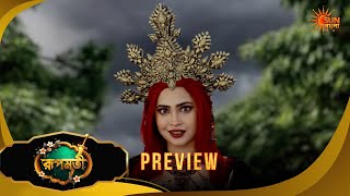Roopamati রপমত Preview 15 Apr 2026 Bangla Serial Sun Bangla
